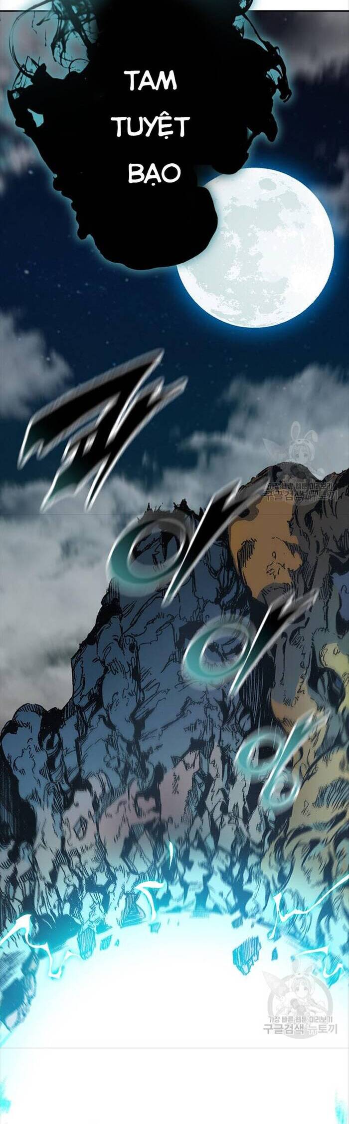 Hồi Ức Của Chiến Thần Chap 125 - Next Chap 126