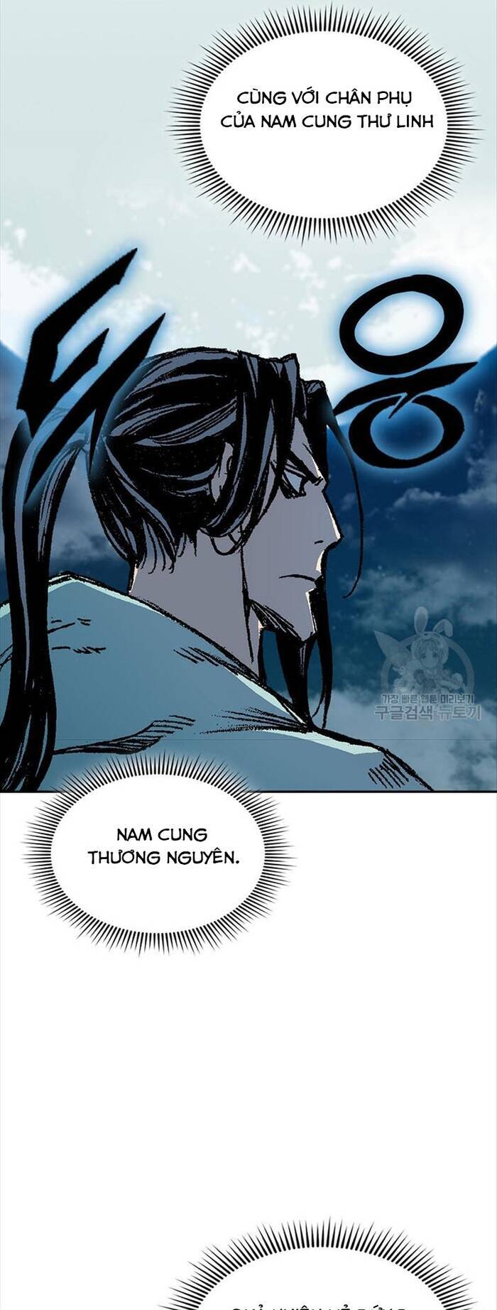 Hồi Ức Của Chiến Thần Chap 125 - Next Chap 126