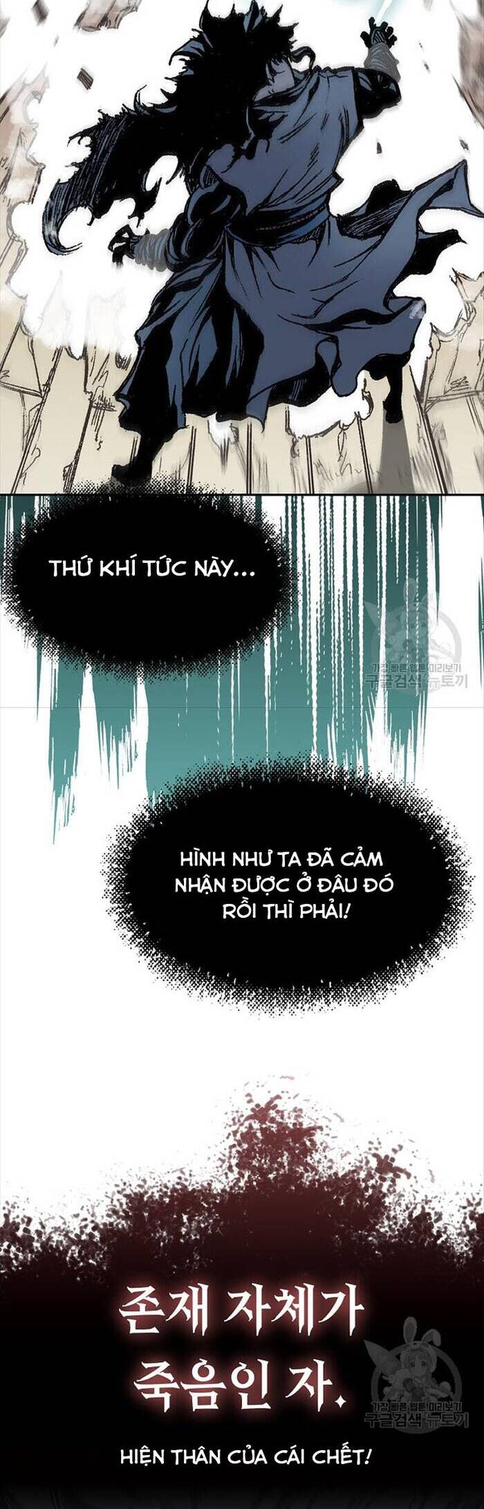 Hồi Ức Của Chiến Thần Chap 126 - Next Chap 127