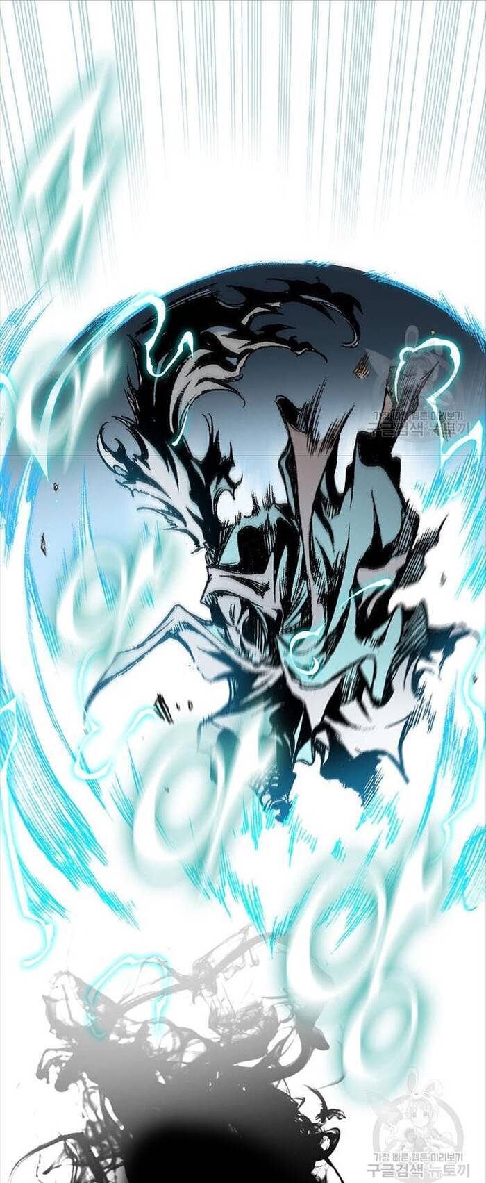 Hồi Ức Của Chiến Thần Chap 126 - Next Chap 127