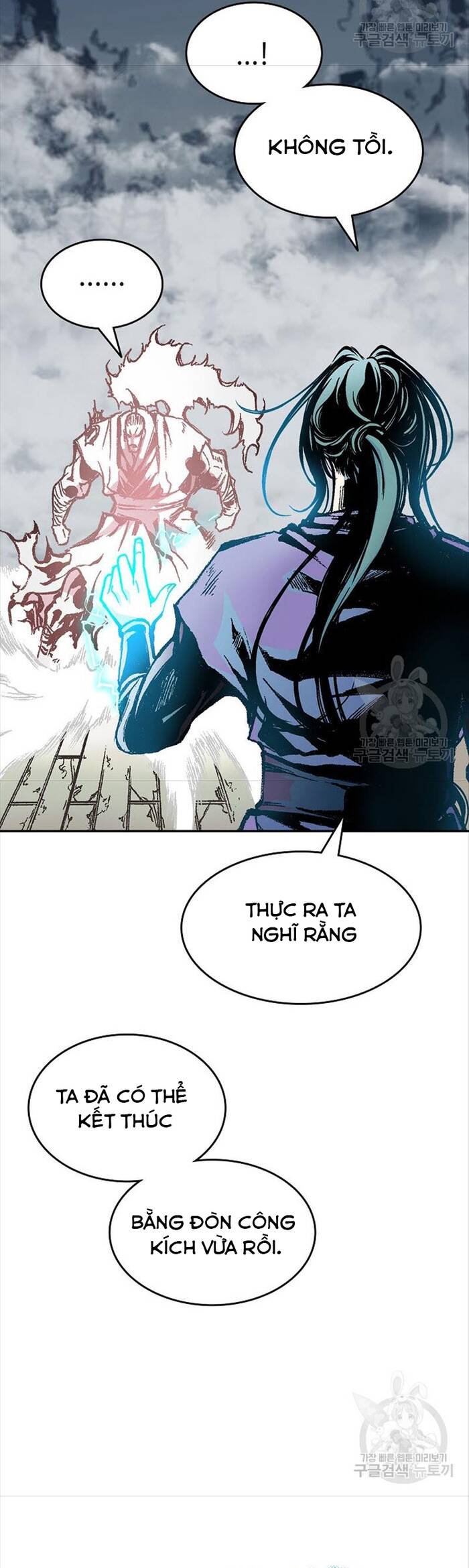 Hồi Ức Của Chiến Thần Chap 126 - Next Chap 127