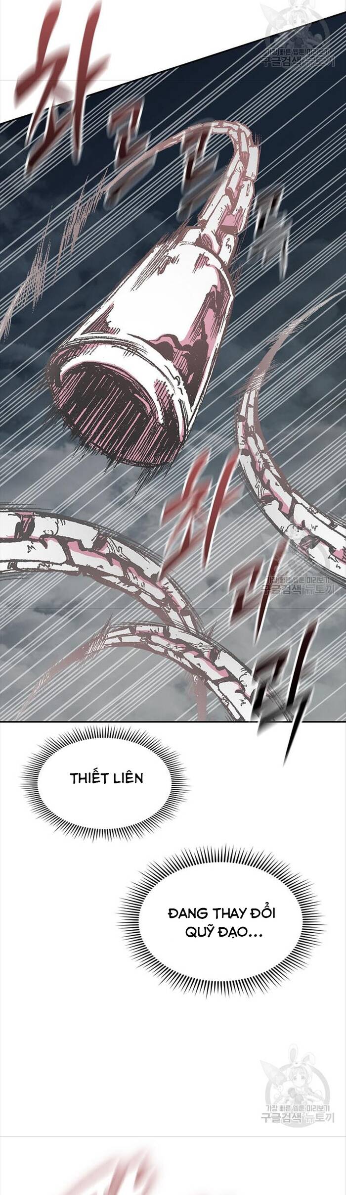 Hồi Ức Của Chiến Thần Chap 126 - Next Chap 127