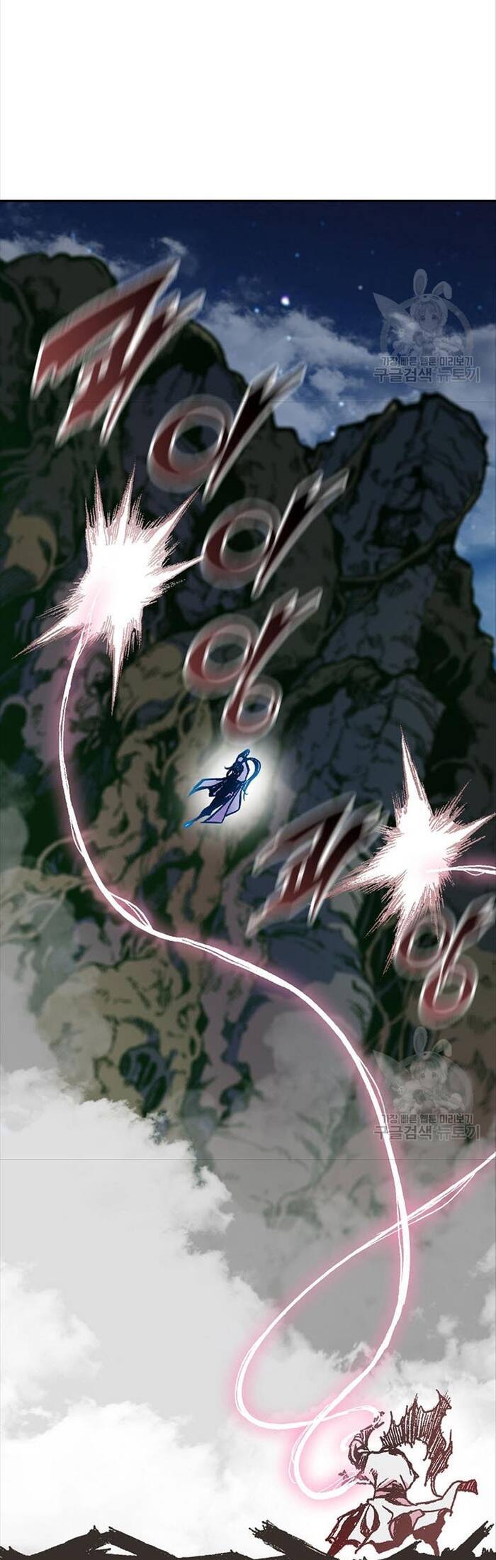 Hồi Ức Của Chiến Thần Chap 126 - Next Chap 127