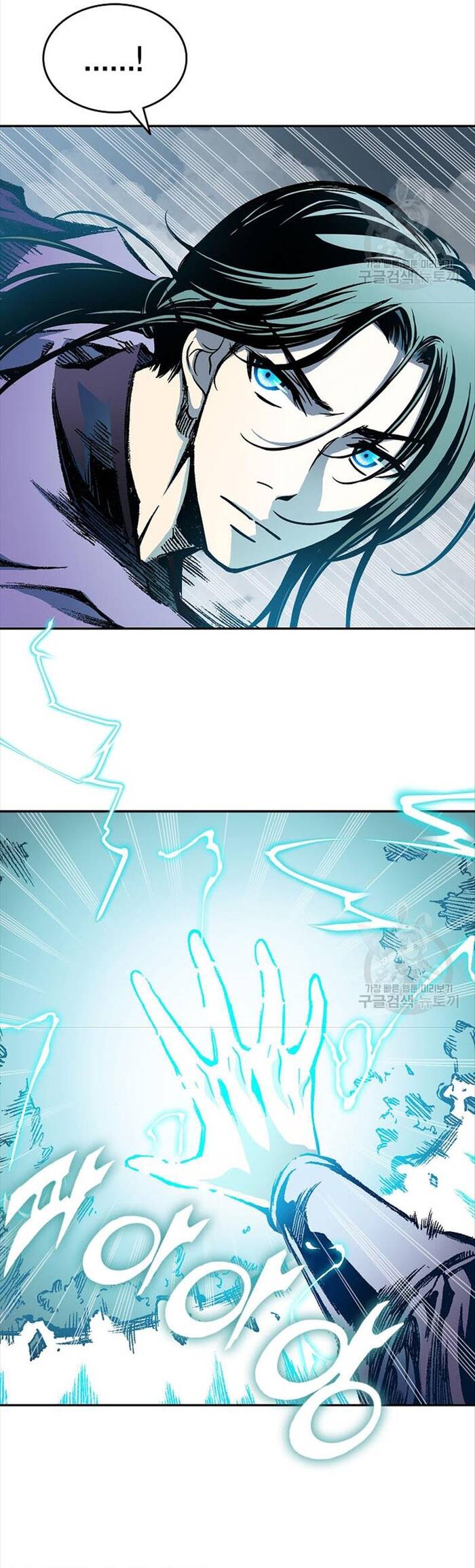 Hồi Ức Của Chiến Thần Chap 126 - Next Chap 127