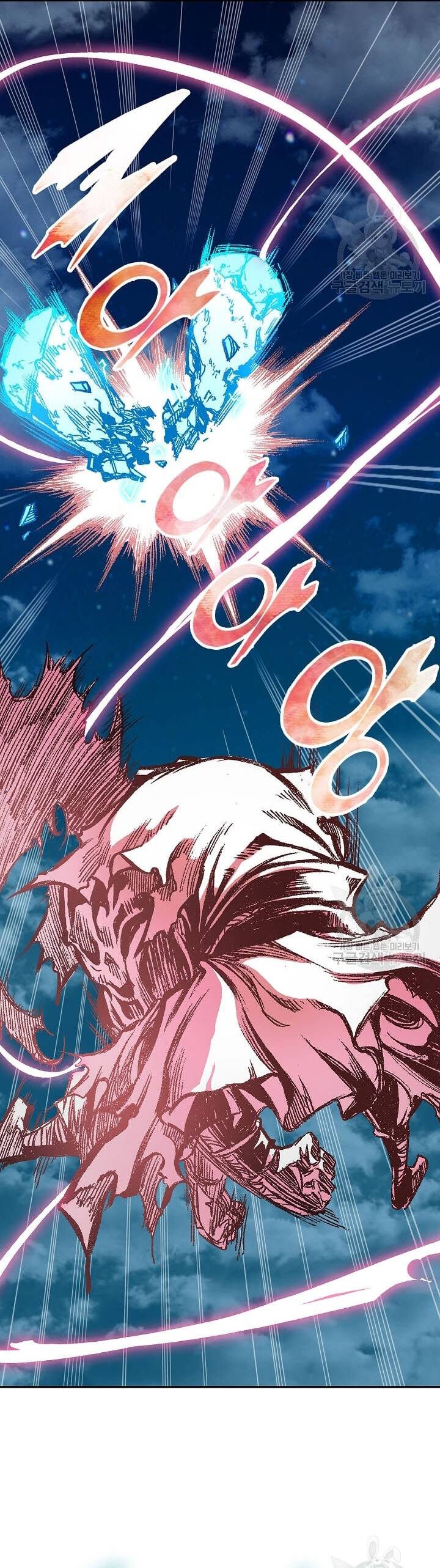 Hồi Ức Của Chiến Thần Chap 127 - Next Chap 128