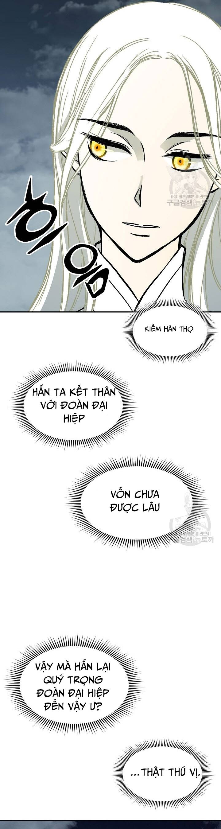 Hồi Ức Của Chiến Thần Chap 128 - Next Chap 129
