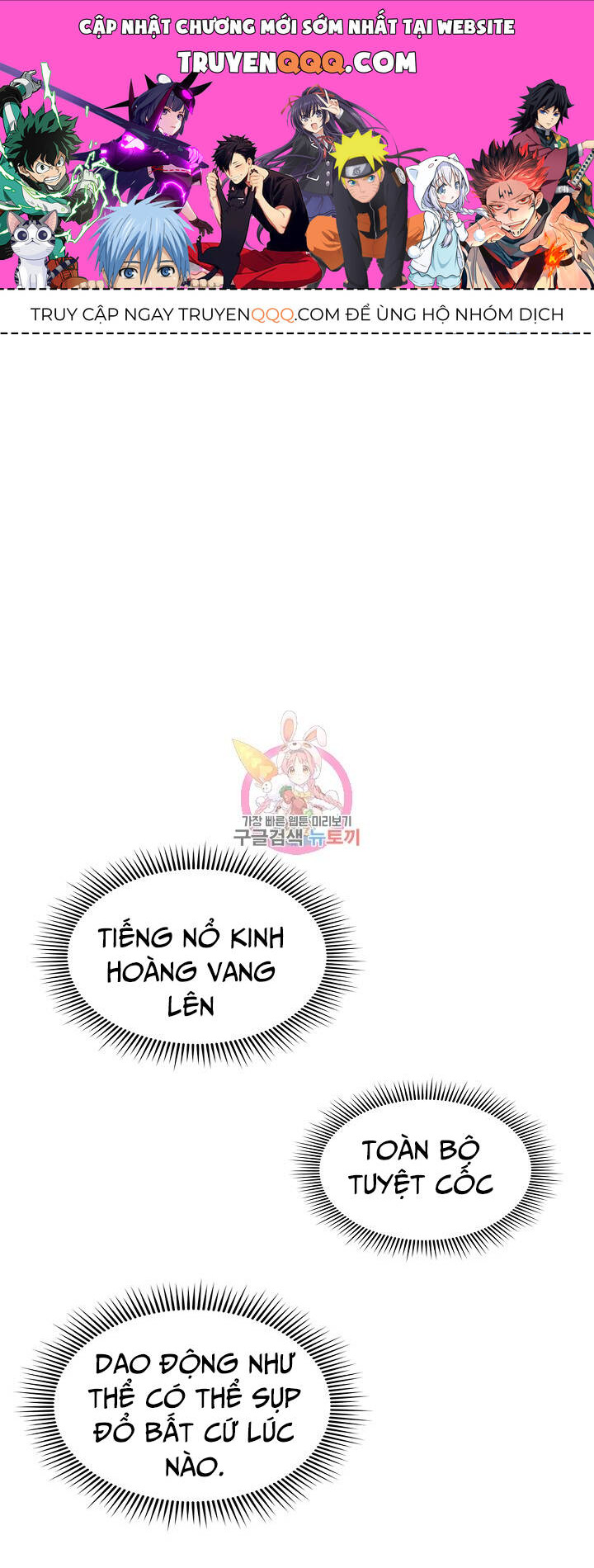 Hồi Ức Của Chiến Thần Chap 128 - Next Chap 129