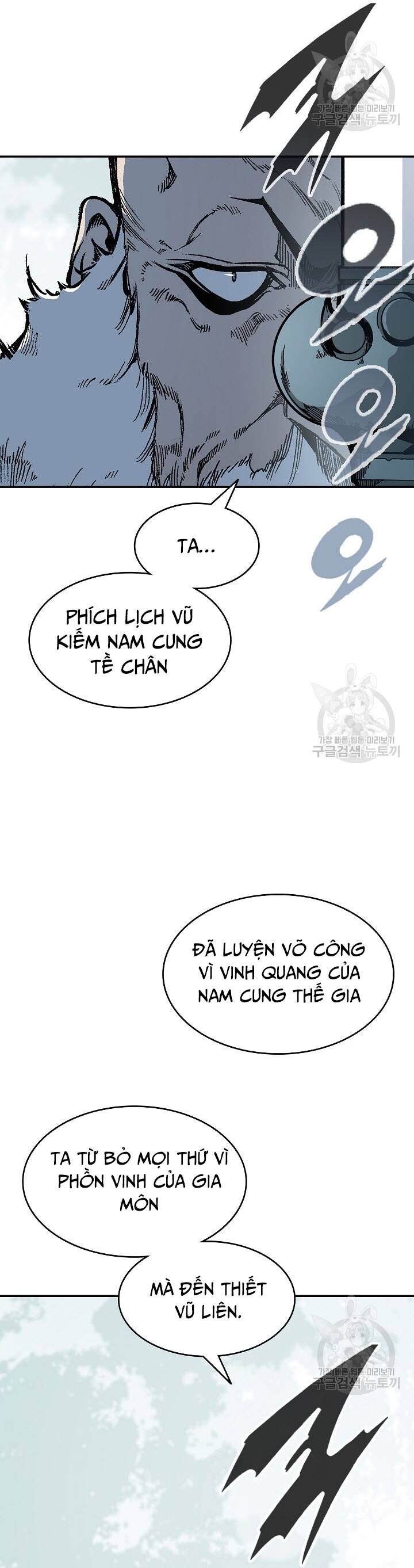 Hồi Ức Của Chiến Thần Chap 128 - Next Chap 129