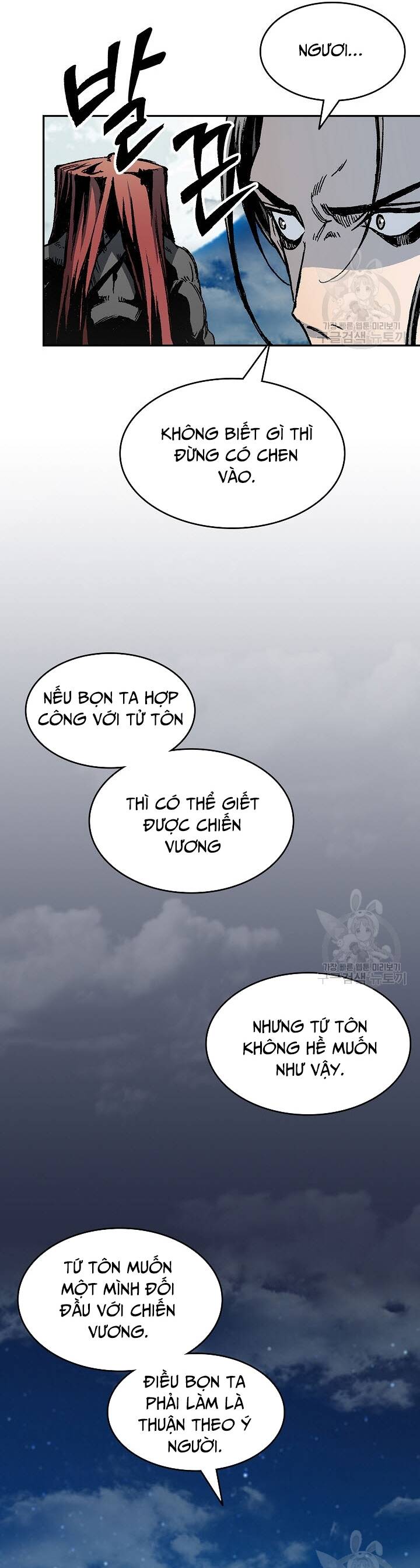 Hồi Ức Của Chiến Thần Chap 128 - Next Chap 129