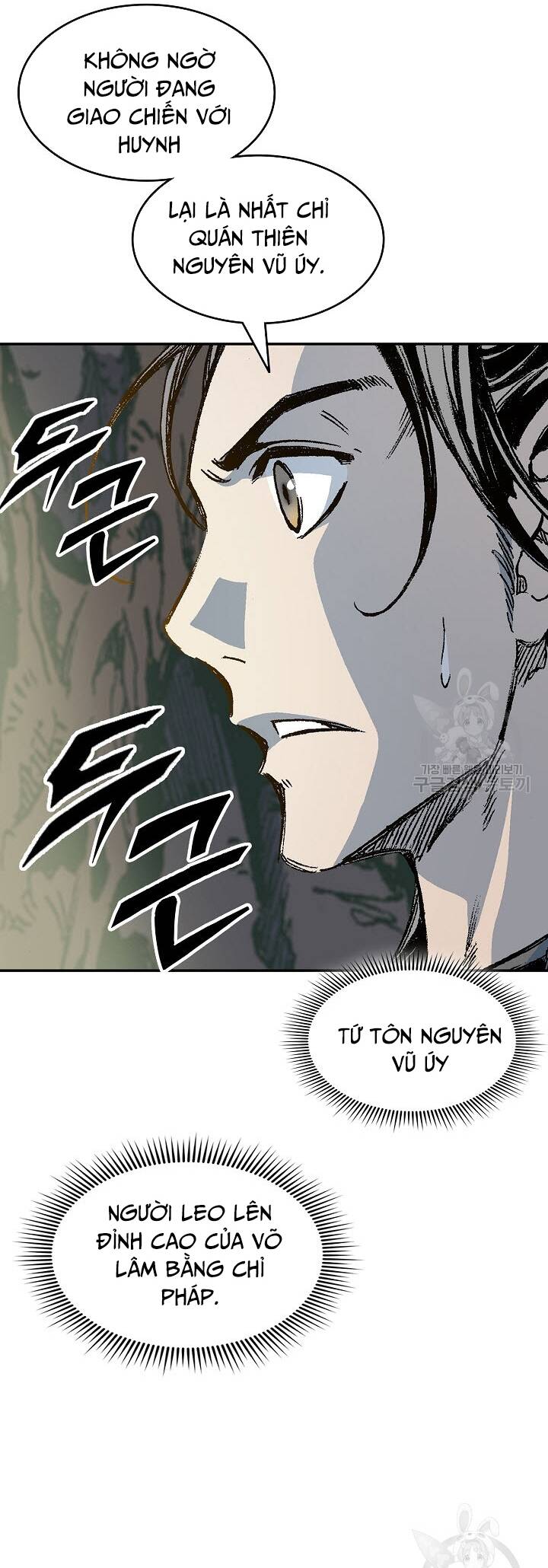 Hồi Ức Của Chiến Thần Chap 128 - Next Chap 129