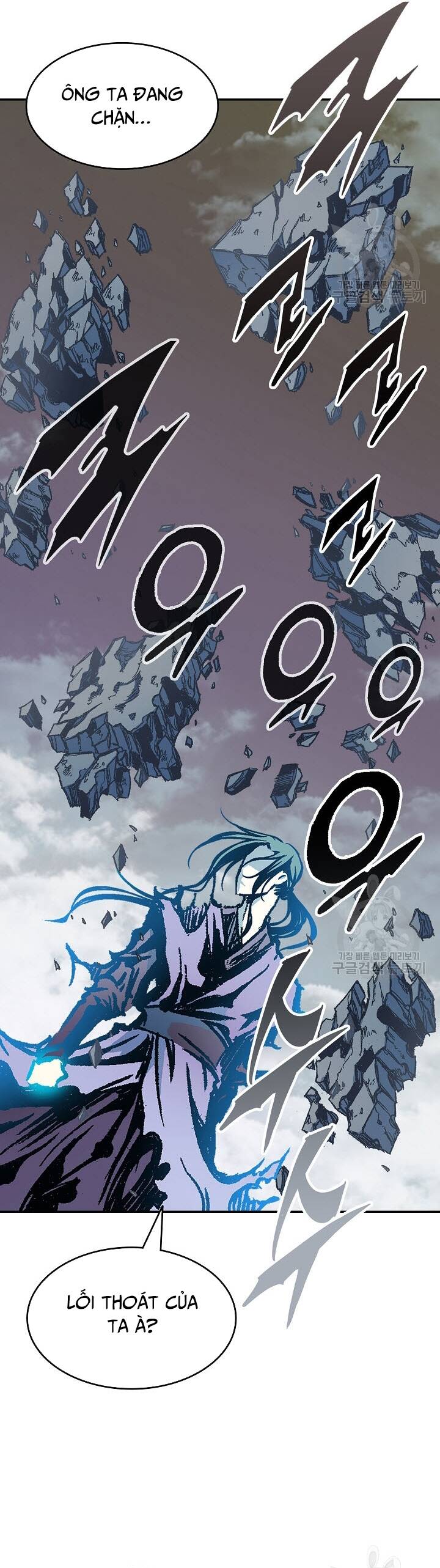 Hồi Ức Của Chiến Thần Chap 128 - Next Chap 129