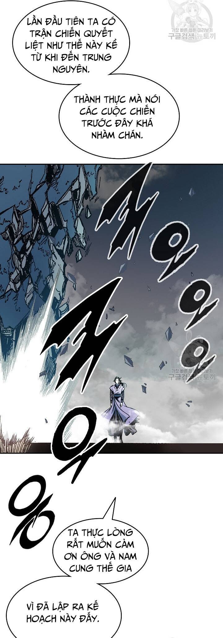 Hồi Ức Của Chiến Thần Chap 128 - Next Chap 129