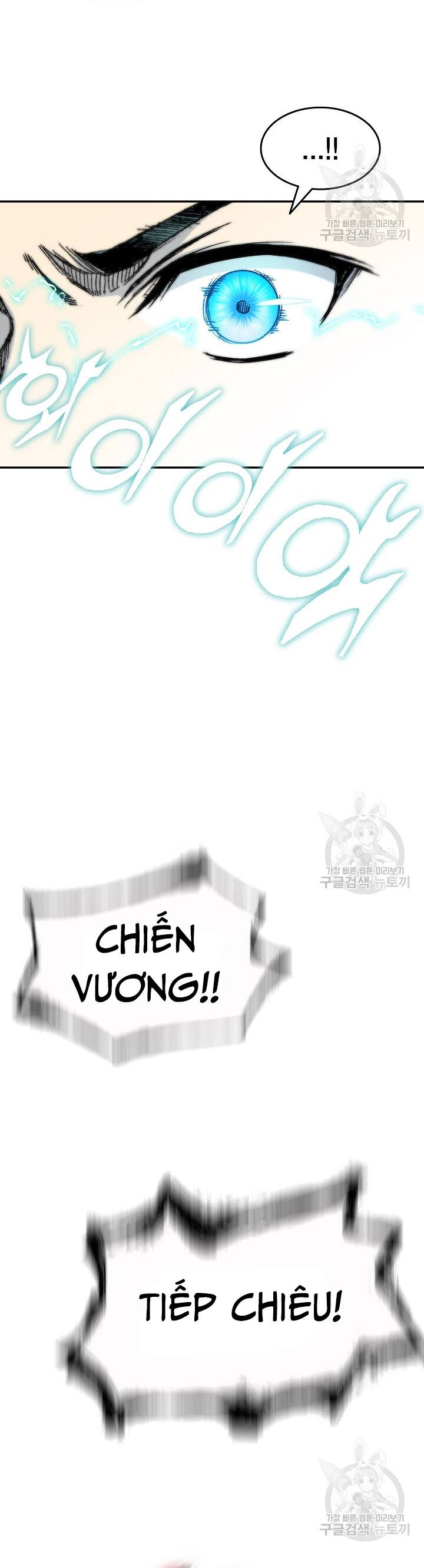 Hồi Ức Của Chiến Thần Chap 128 - Next Chap 129