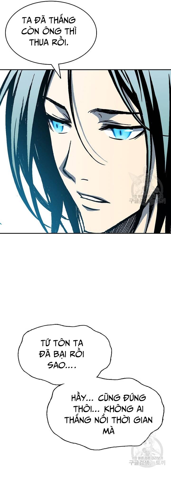 Hồi Ức Của Chiến Thần Chap 128 - Next Chap 129