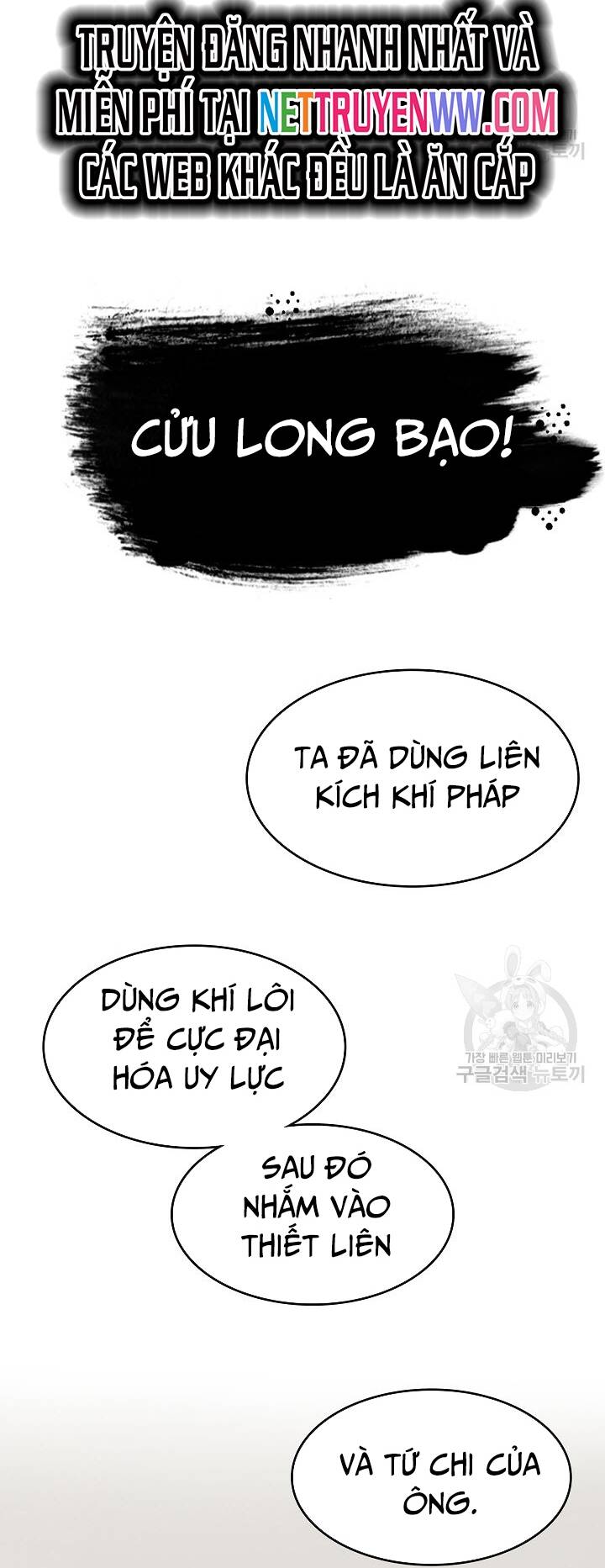 Hồi Ức Của Chiến Thần Chap 128 - Next Chap 129