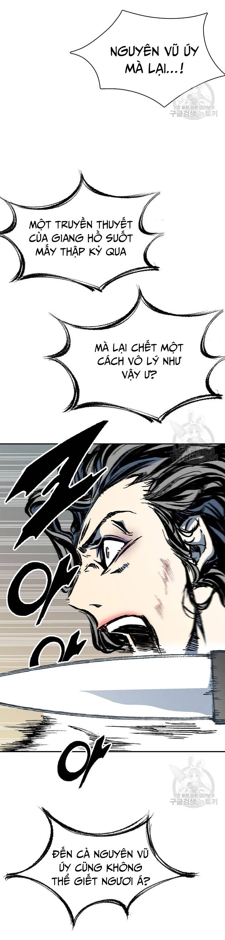 Hồi Ức Của Chiến Thần Chap 128 - Next Chap 129