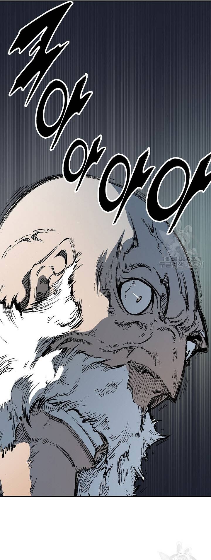 Hồi Ức Của Chiến Thần Chap 128 - Next Chap 129