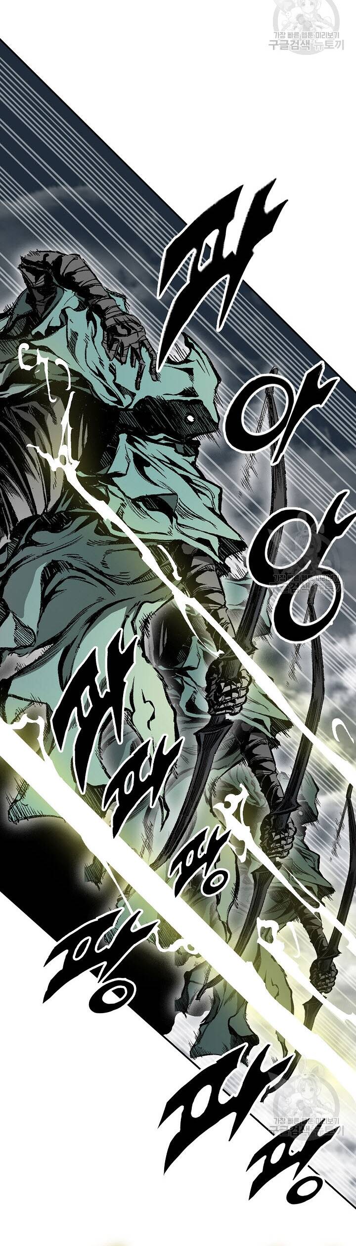Hồi Ức Của Chiến Thần Chap 128 - Next Chap 129