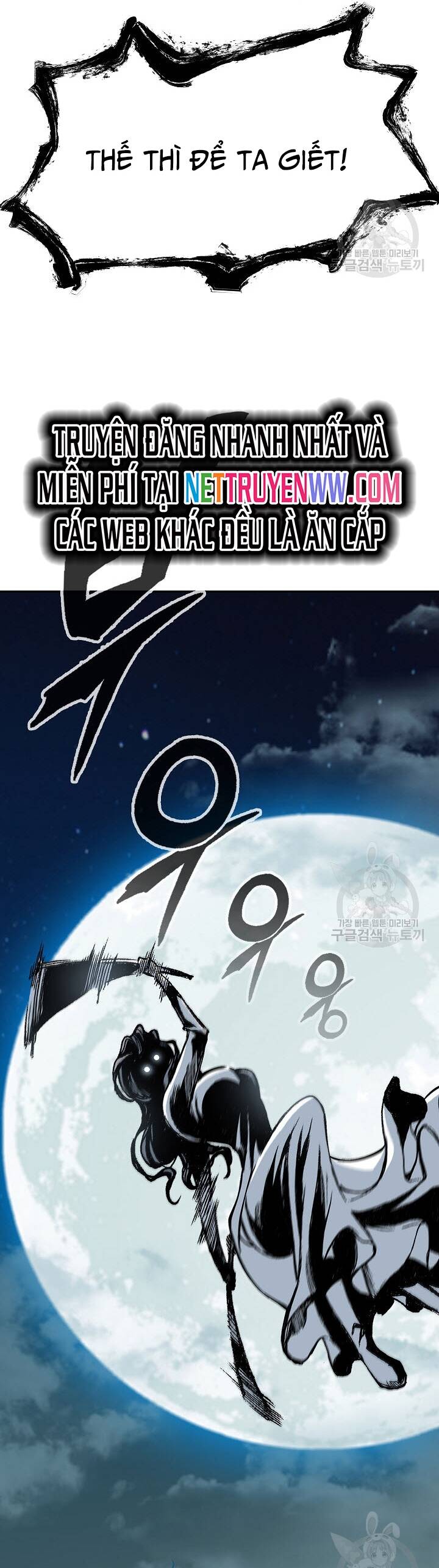 Hồi Ức Của Chiến Thần Chap 129 - Next Chap 130