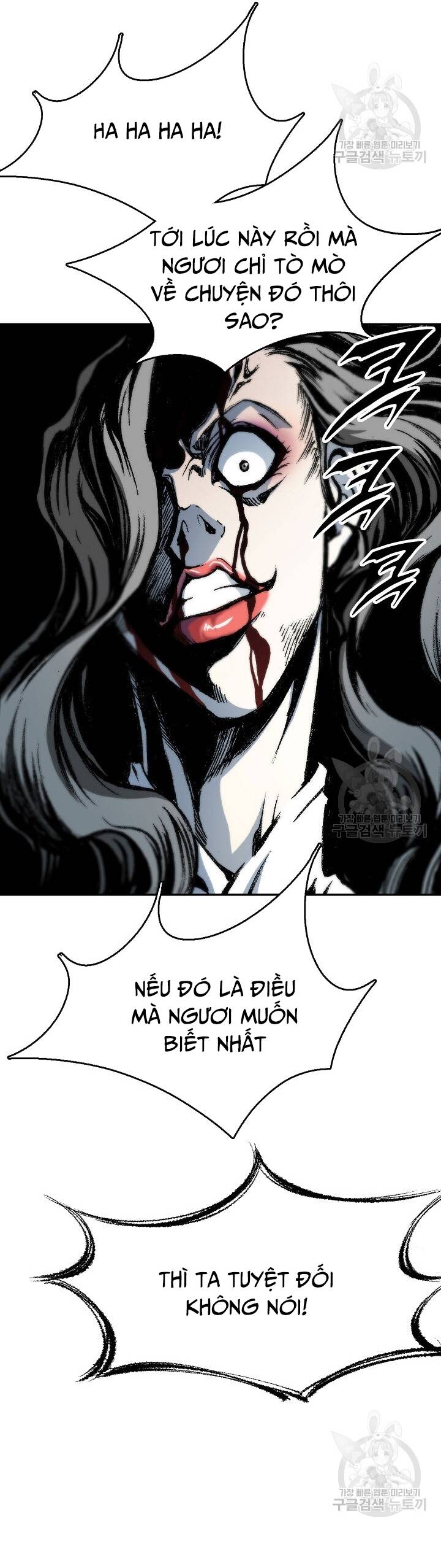 Hồi Ức Của Chiến Thần Chap 129 - Next Chap 130