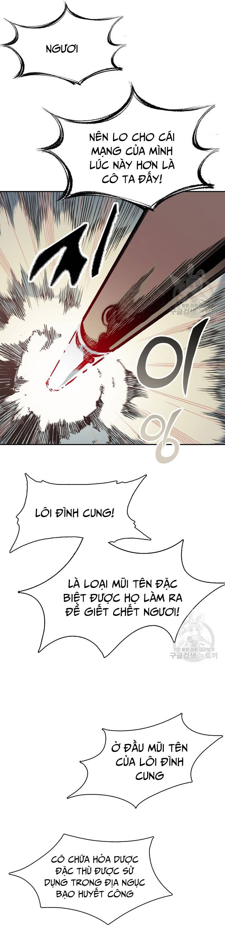 Hồi Ức Của Chiến Thần Chap 129 - Next Chap 130