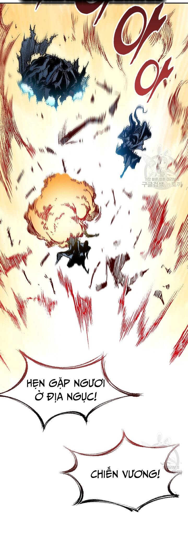 Hồi Ức Của Chiến Thần Chap 129 - Next Chap 130