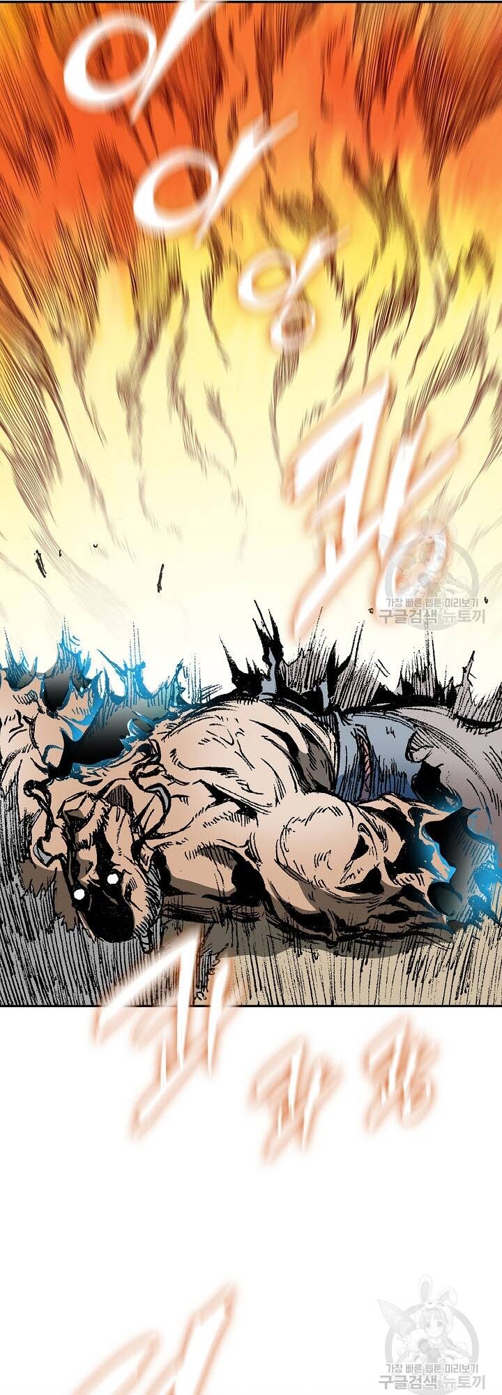 Hồi Ức Của Chiến Thần Chap 129 - Next Chap 130
