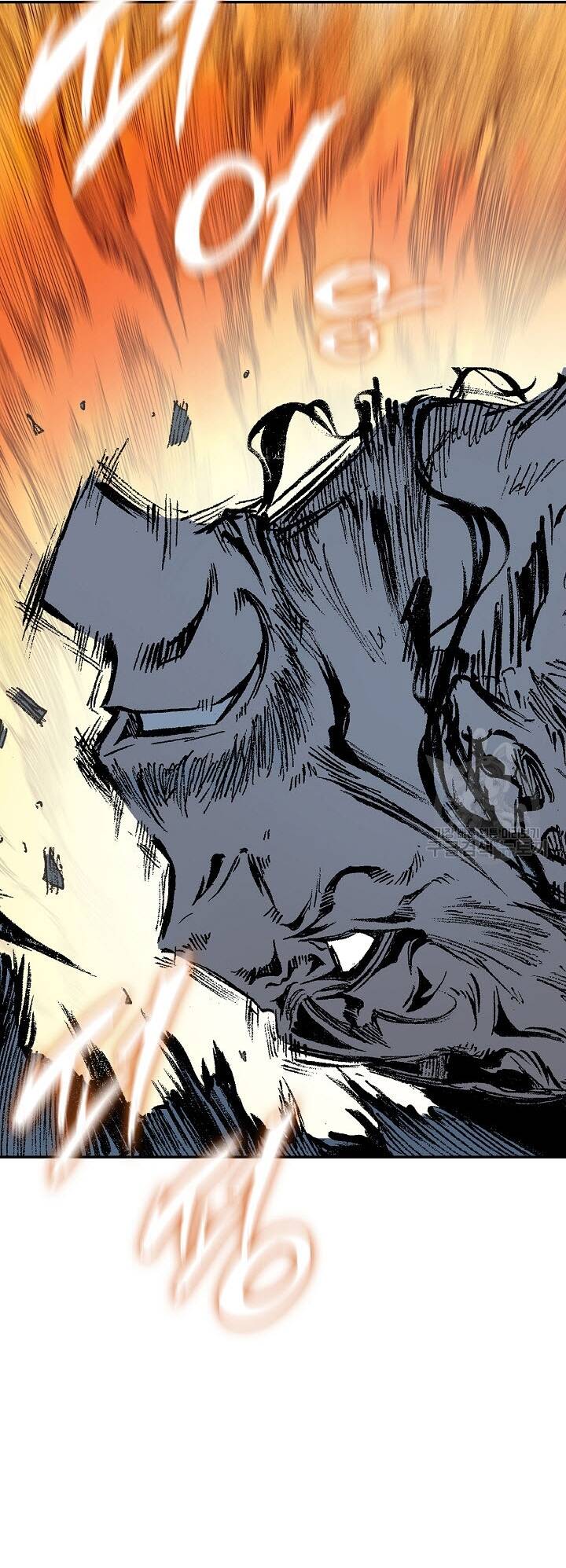 Hồi Ức Của Chiến Thần Chap 129 - Next Chap 130
