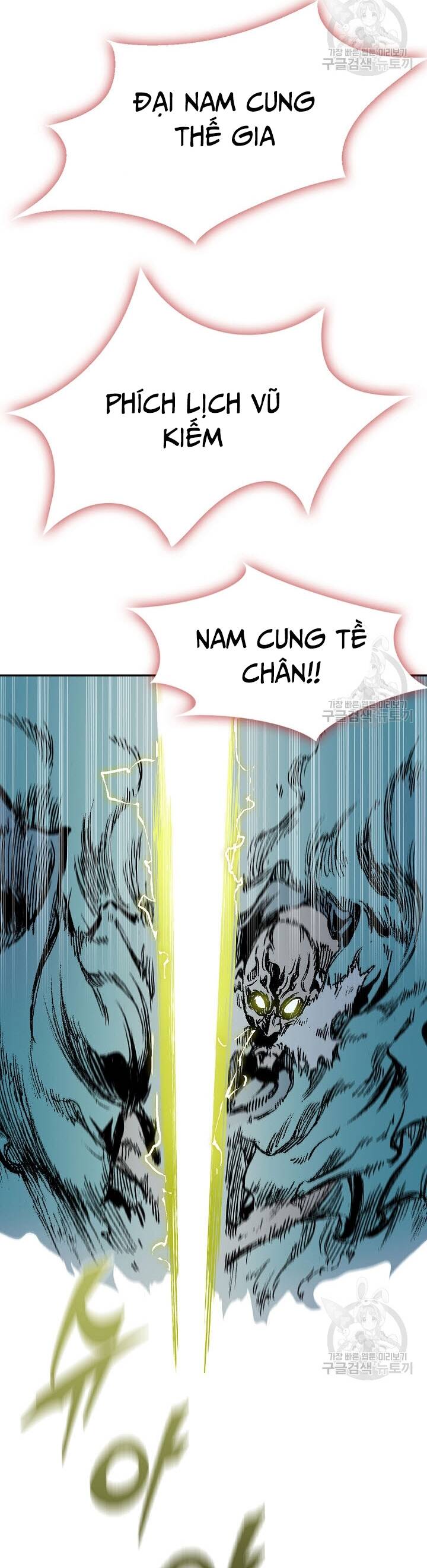 Hồi Ức Của Chiến Thần Chap 129 - Next Chap 130