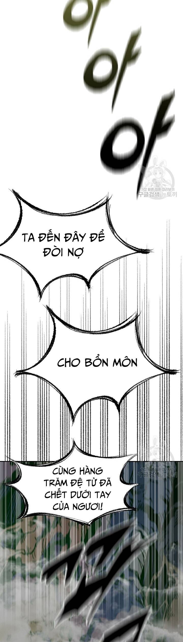 Hồi Ức Của Chiến Thần Chap 129 - Next Chap 130