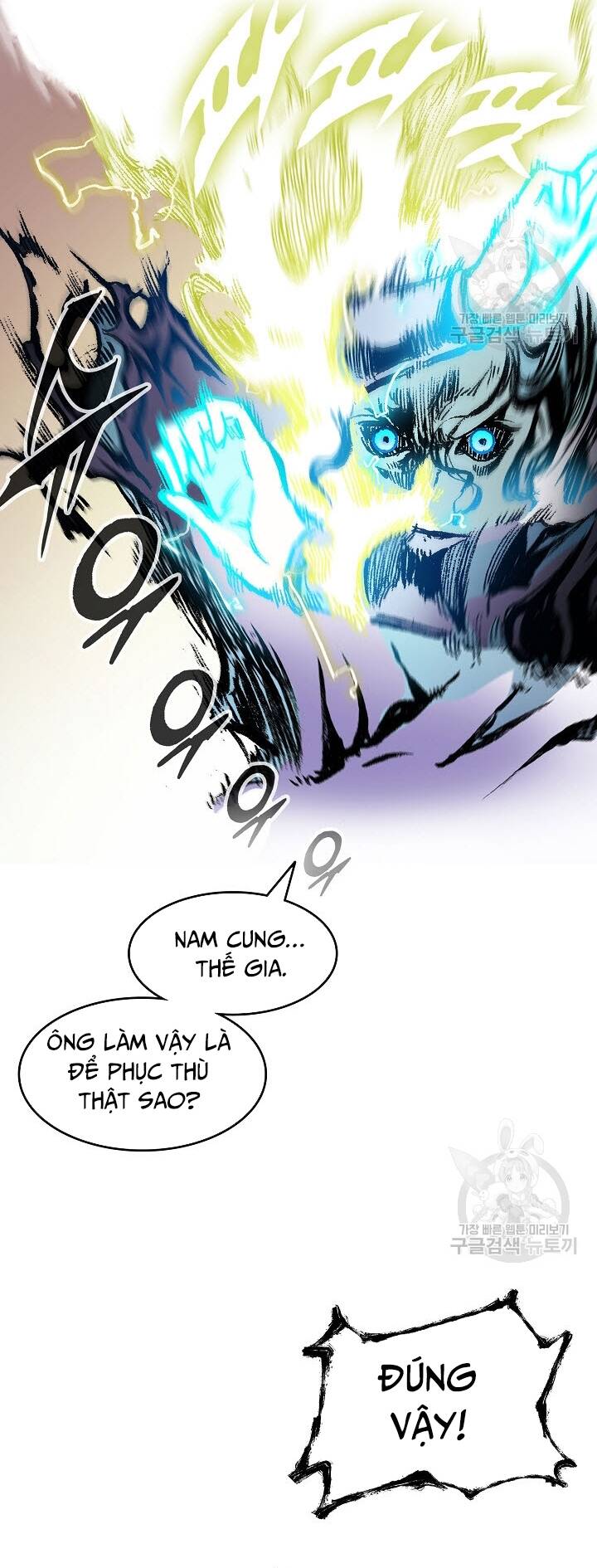 Hồi Ức Của Chiến Thần Chap 129 - Next Chap 130