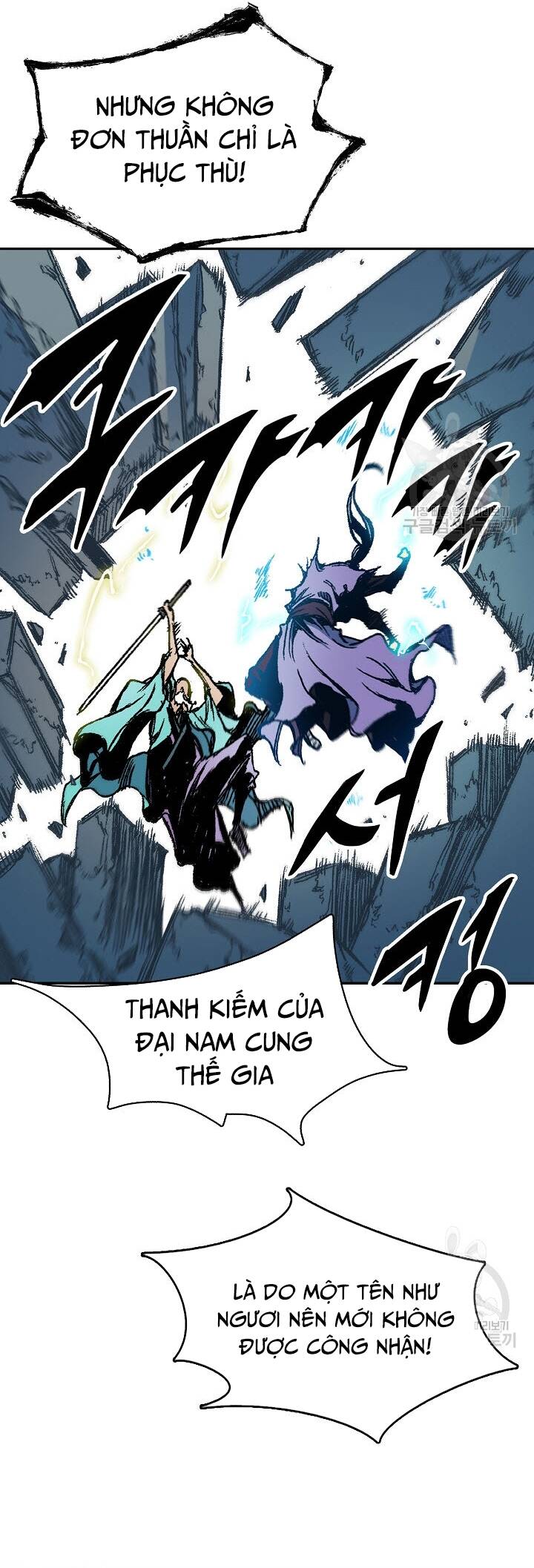 Hồi Ức Của Chiến Thần Chap 129 - Next Chap 130