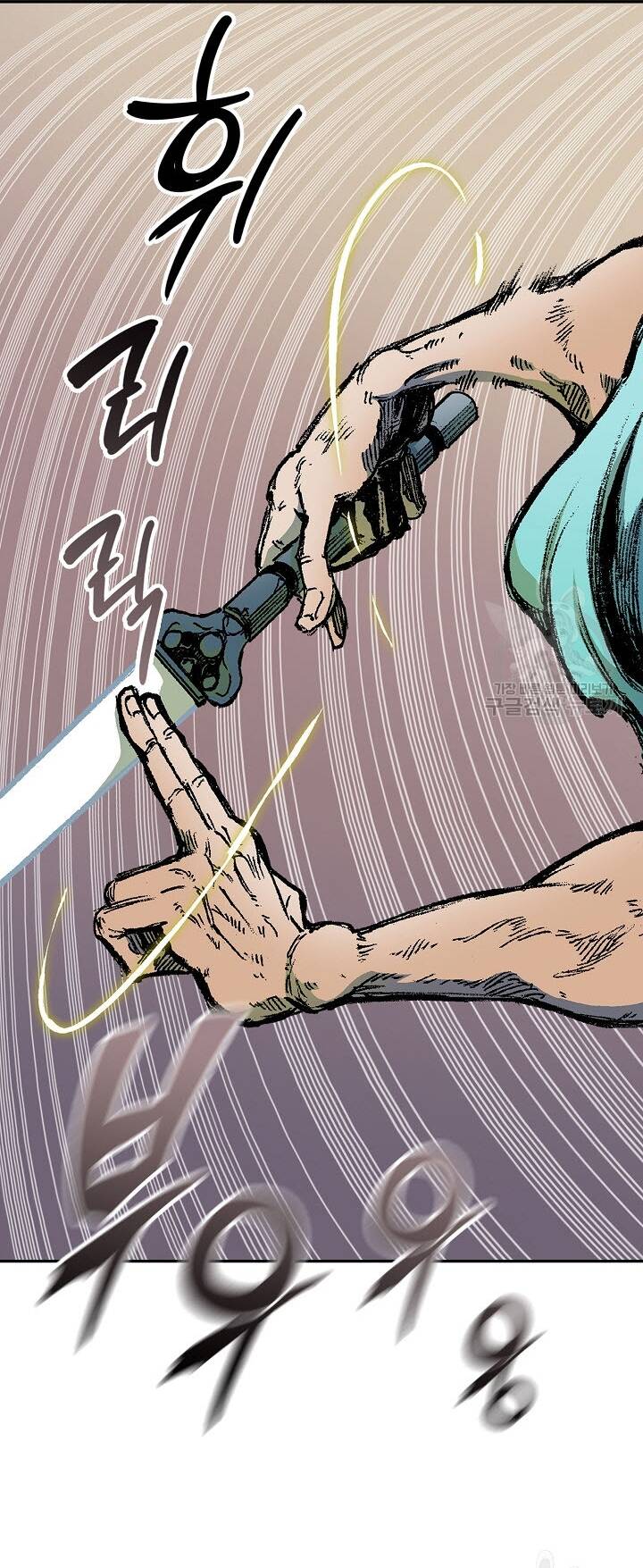 Hồi Ức Của Chiến Thần Chap 129 - Next Chap 130