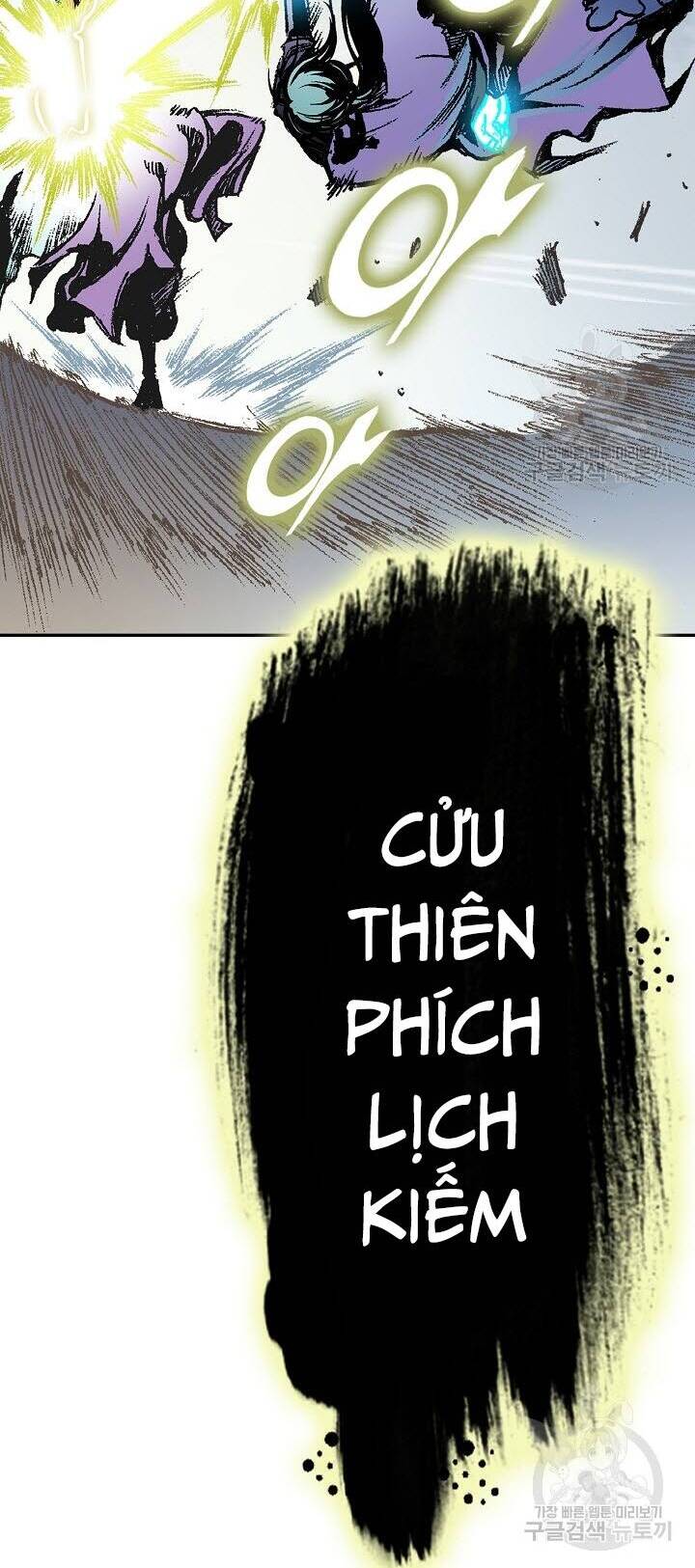 Hồi Ức Của Chiến Thần Chap 129 - Next Chap 130