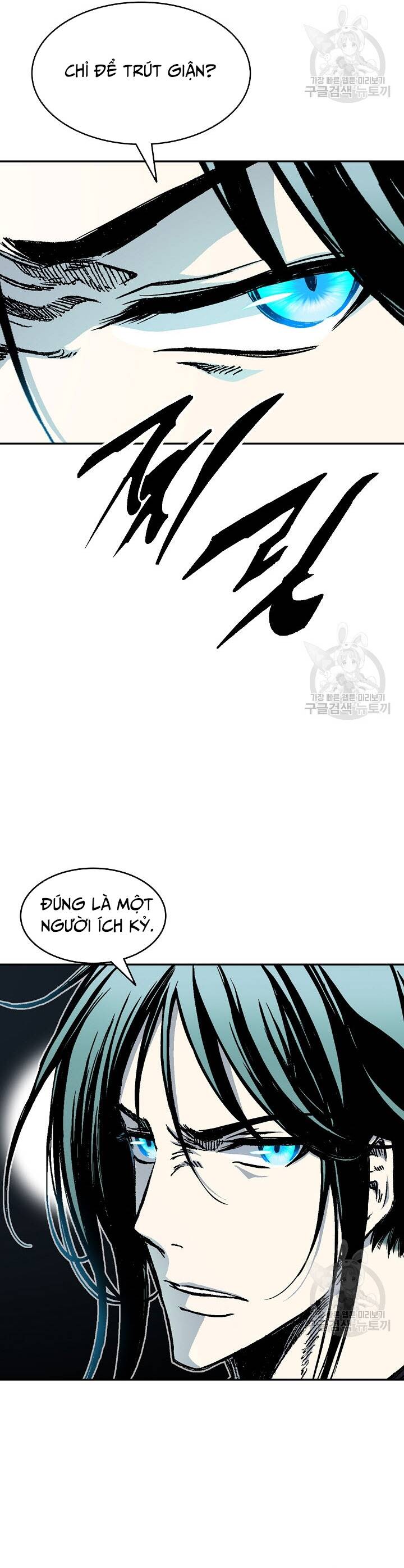 Hồi Ức Của Chiến Thần Chap 129 - Next Chap 130