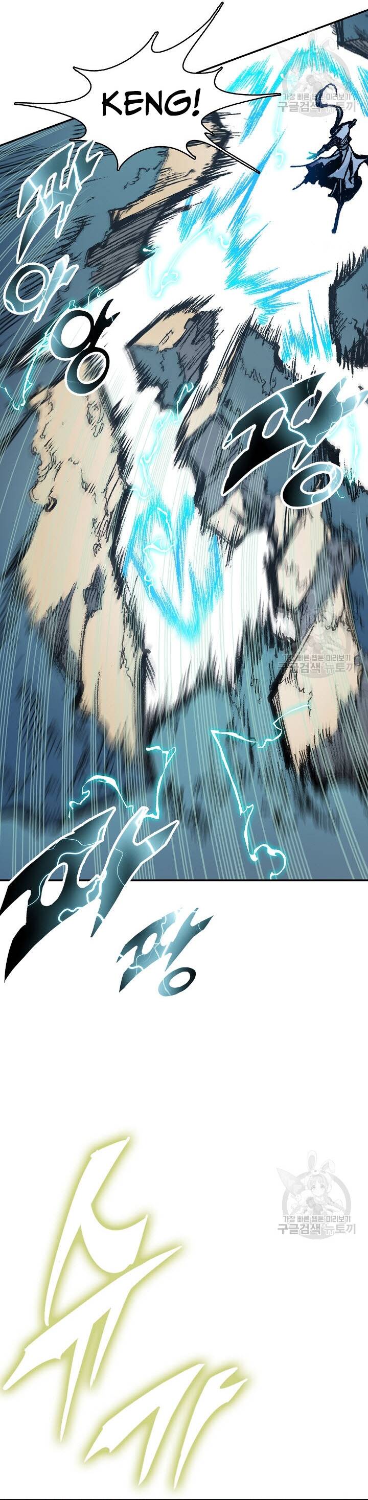 Hồi Ức Của Chiến Thần Chap 129 - Next Chap 130