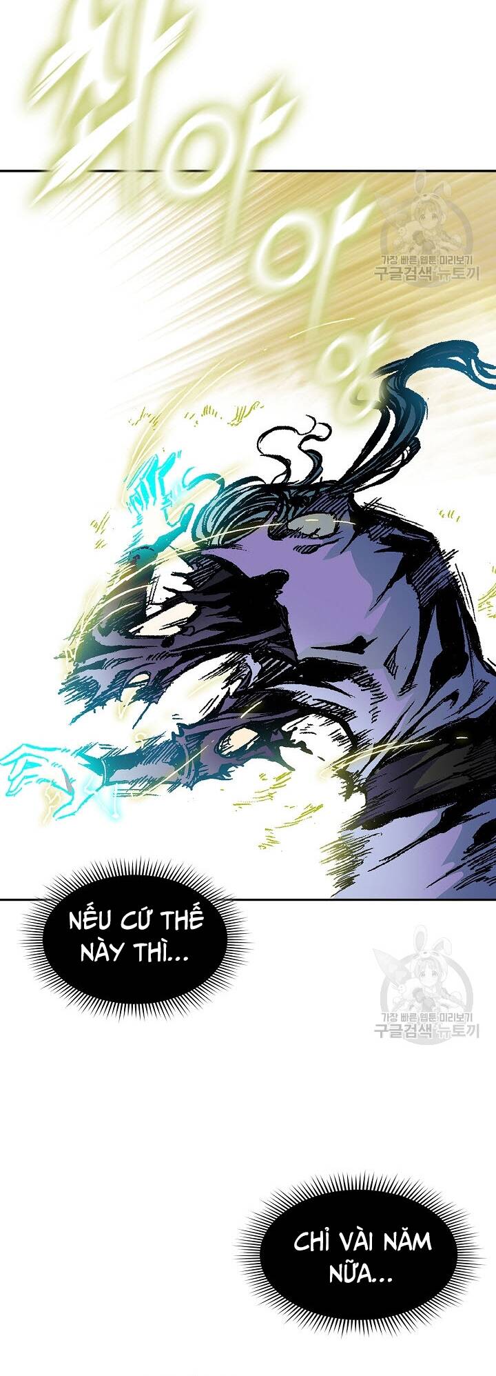 Hồi Ức Của Chiến Thần Chap 129 - Next Chap 130