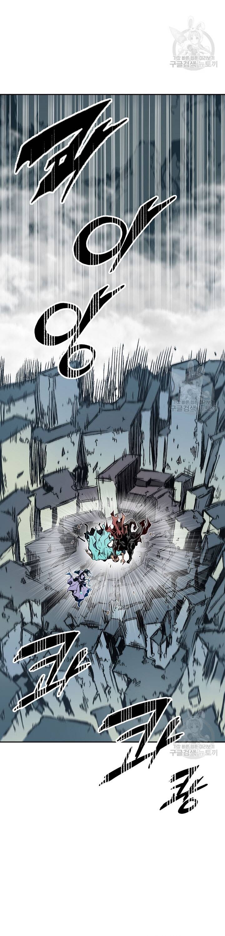 Hồi Ức Của Chiến Thần Chap 129 - Next Chap 130