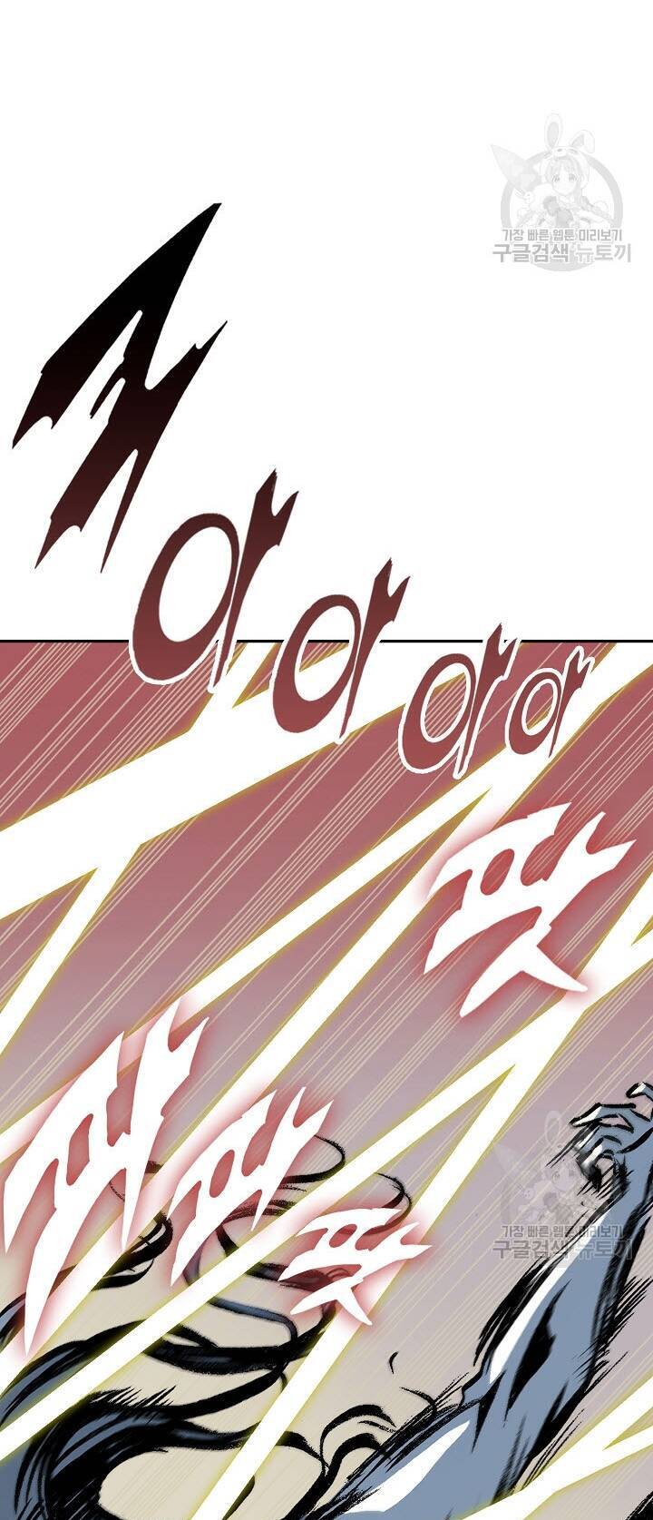 Hồi Ức Của Chiến Thần Chap 129 - Next Chap 130
