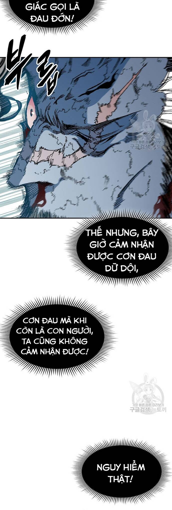 Hồi Ức Của Chiến Thần Chap 133 - Next Chap 134
