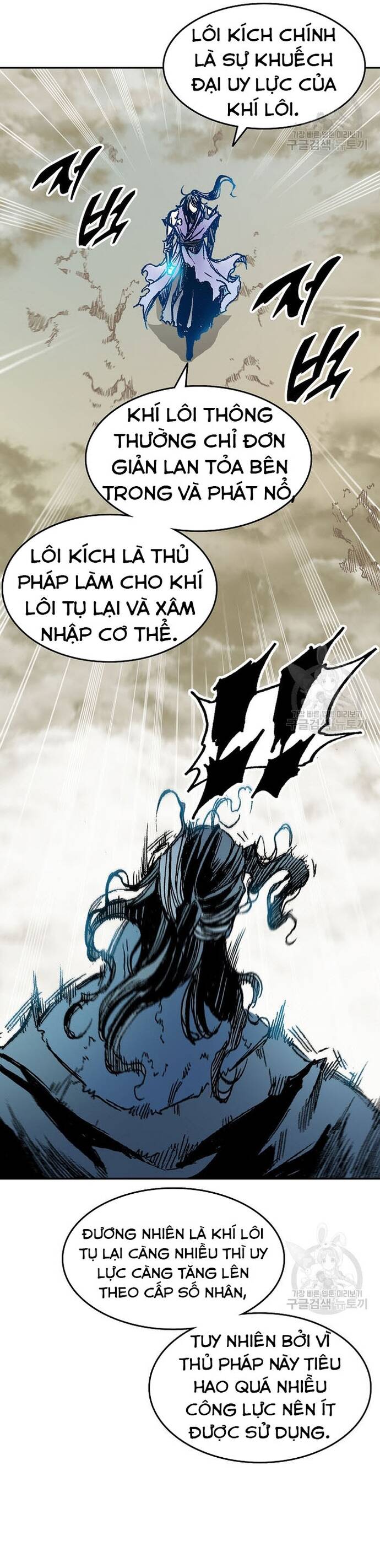 Hồi Ức Của Chiến Thần Chap 133 - Next Chap 134
