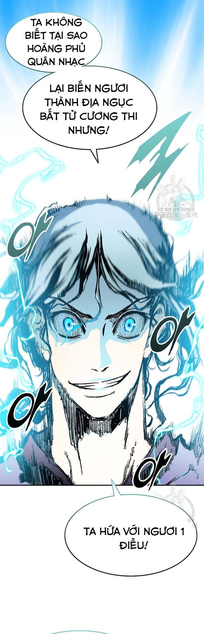 Hồi Ức Của Chiến Thần Chap 133 - Next Chap 134