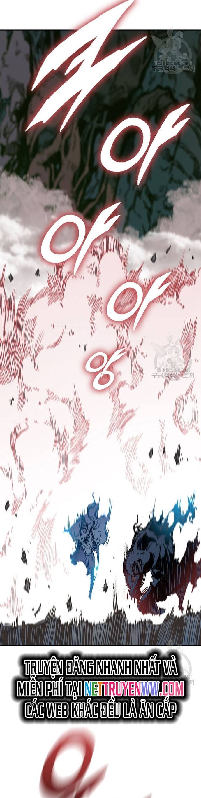 Hồi Ức Của Chiến Thần Chap 133 - Next Chap 134