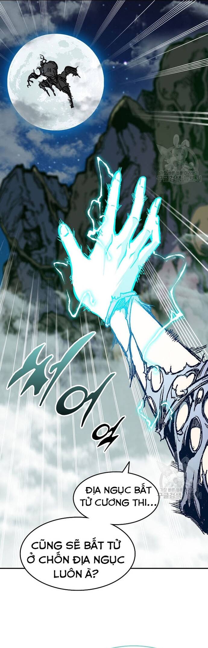 Hồi Ức Của Chiến Thần Chap 133 - Next Chap 134
