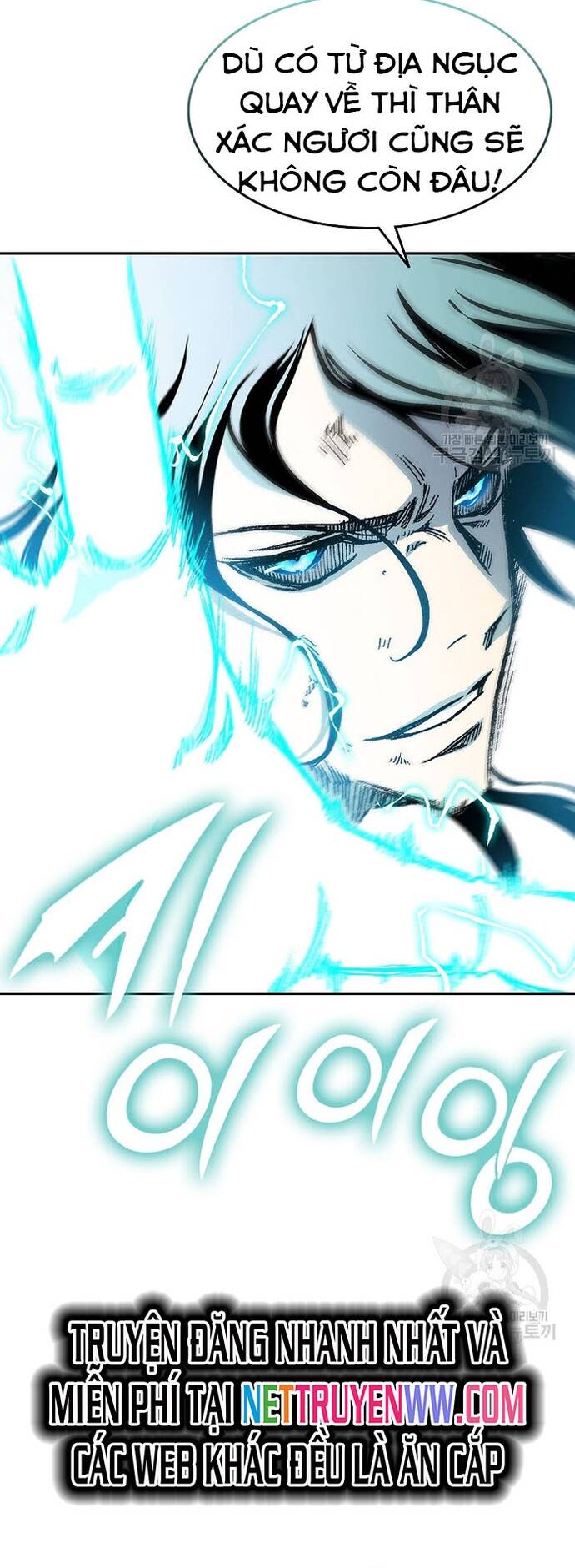 Hồi Ức Của Chiến Thần Chap 133 - Next Chap 134