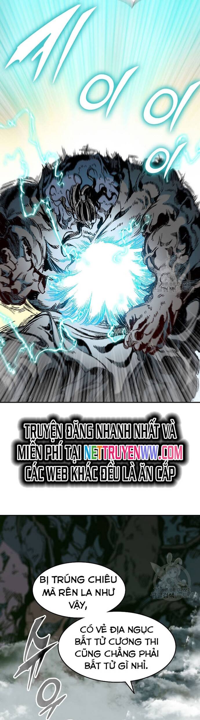 Hồi Ức Của Chiến Thần Chap 133 - Next Chap 134