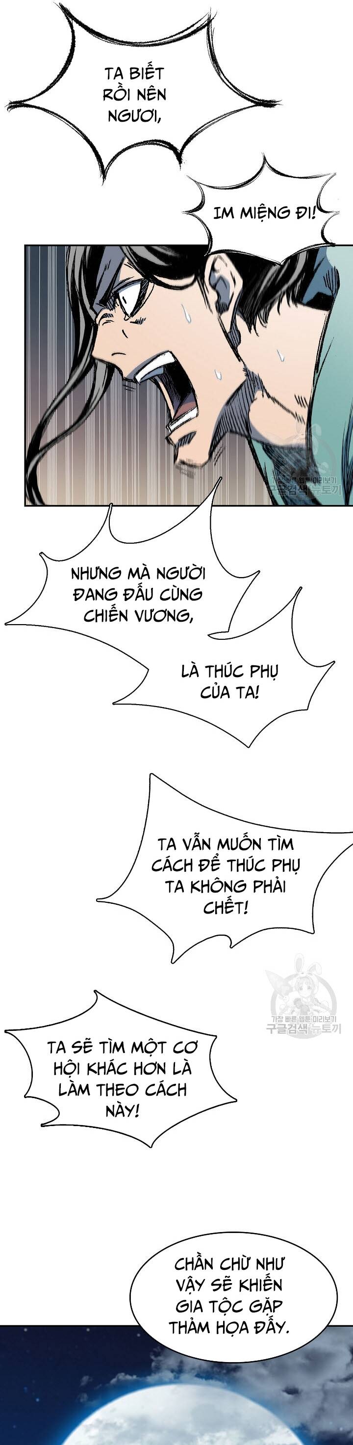 Hồi Ức Của Chiến Thần Chap 130 - Next Chap 131