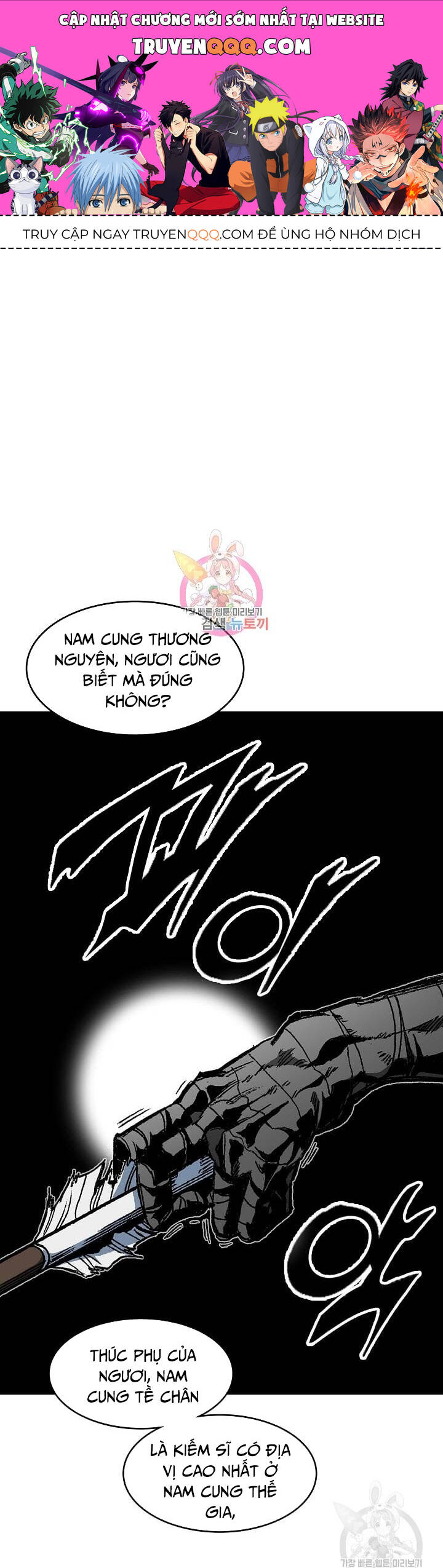 Hồi Ức Của Chiến Thần Chap 130 - Next Chap 131