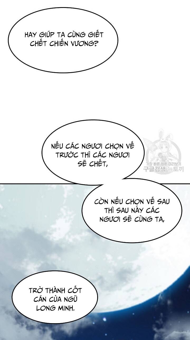 Hồi Ức Của Chiến Thần Chap 130 - Next Chap 131
