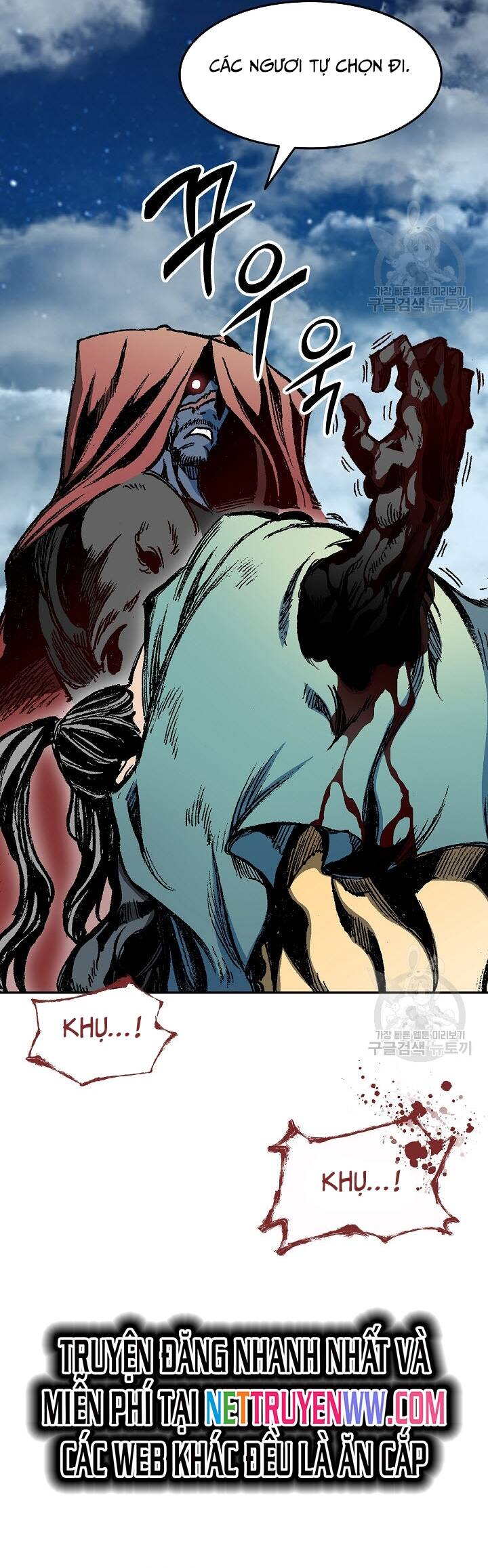 Hồi Ức Của Chiến Thần Chap 130 - Next Chap 131